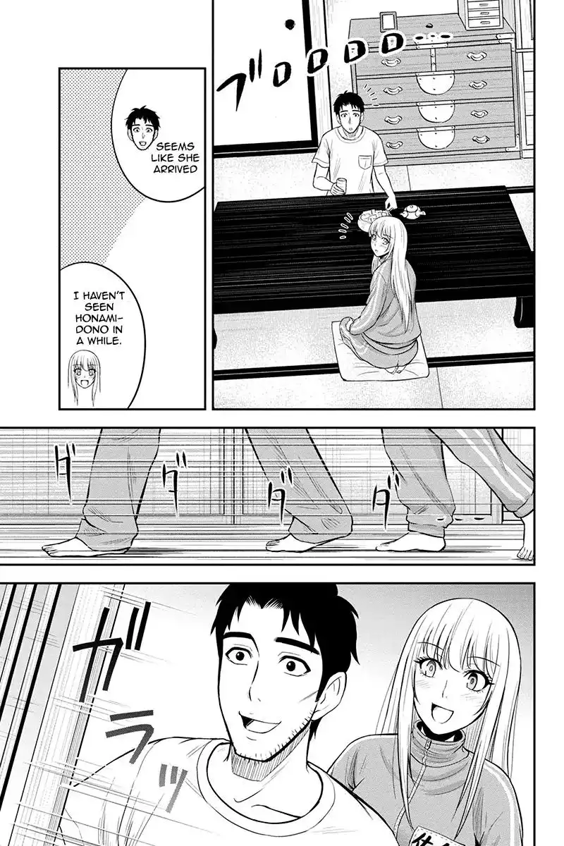 Orenchi ni Kita Onna Kishi to Inakagurashi Surukotoninatta Ken Chapter 17 17